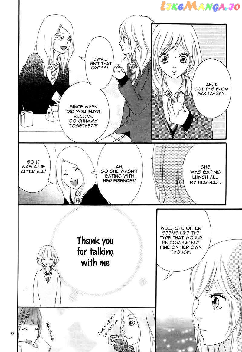 Ao Haru Ride, Chapter 2 image 25